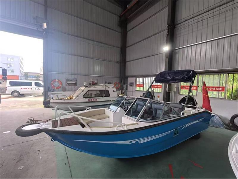 鋁合金游艇